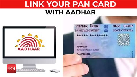 pan card aadhaar link website